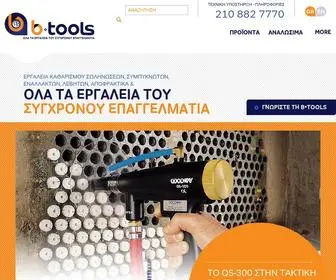 Btools.gr(Όλα τα εργαλεία του σύγχρονου επαγγελματία) Screenshot
