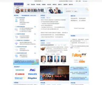 Btophr.com(Btophr) Screenshot