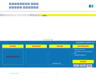 BTP.gov.in(BTP) Screenshot