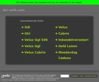 BTR-M04.com(BTR M 04) Screenshot