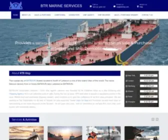 BTRship.com(Top Ship brokers deals in all kind of ships for Sale & Purchase especially Tanker Ship for Sale) Screenshot