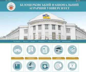 Btsau.net.ua(Перенаправити) Screenshot