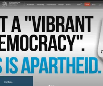 Btselem.org(The Israeli Information Center for Human Rights in the Occupied Territories) Screenshot