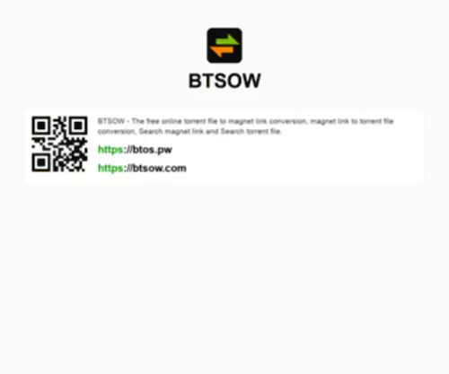 BTSpread.com(BTSOW) Screenshot