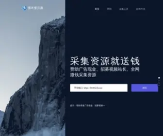 BTtfuli.com(亚游九游会) Screenshot