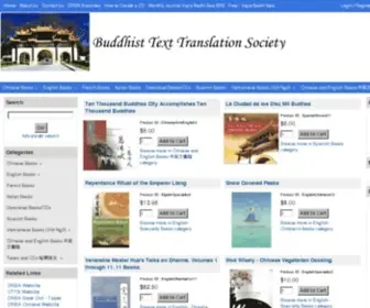 BTtsonline.org(Buddhist Text Translation Society (BTTS)) Screenshot
