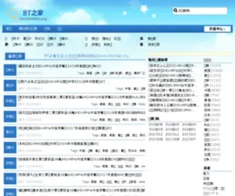 BTzhijia.org(比特之家) Screenshot