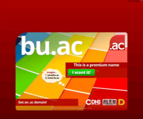 BU.ac(BU) Screenshot