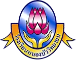 Buawit.ac.th Logo
