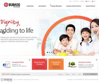 Bubang.com(Bubang) Screenshot