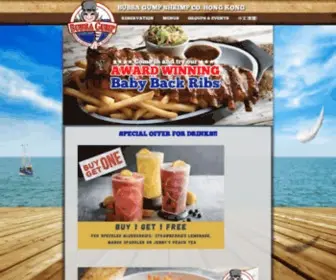 Bubbagump.hk(Bubba Gump Shrimp Co. Hong Kong) Screenshot