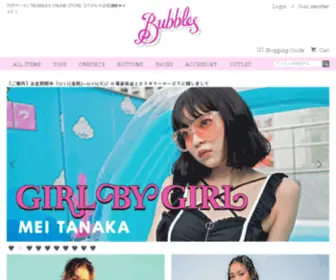 Bubbles-Sawthecity.com(ファッション) Screenshot