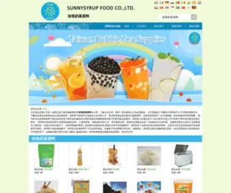 Bubbleteapowdertaiwan.com(珍珠奶茶原料) Screenshot