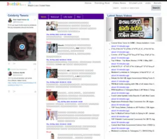 Buchiki.com(Buchiki News) Screenshot