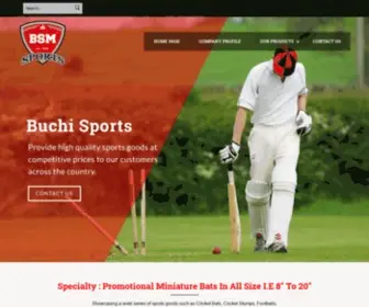 Buchisports.com(Buchi Sports) Screenshot