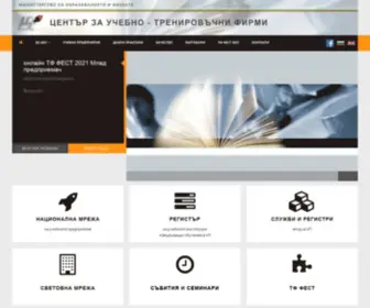 Buct.org(център на учебно) Screenshot