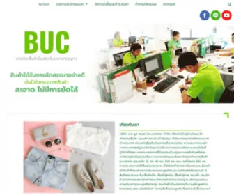 Bucthailand.com(BUC) Screenshot