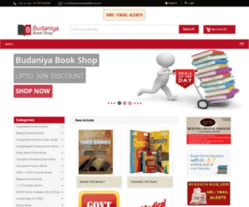 Budaniyabookshop.com(BUDANIYA BOOK SHOP) Screenshot