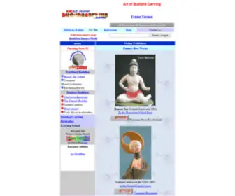 Buddhacarving.com(Art of Buddha Carving) Screenshot