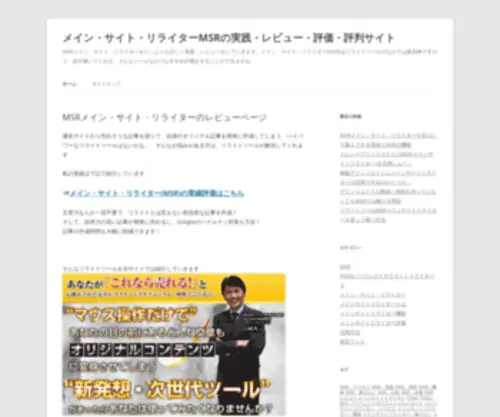 Buddhakorea.net(HostGator Website Startup Guide) Screenshot
