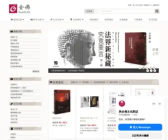 Buddhall.com(全佛文化) Screenshot