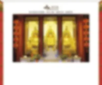 Buddhistdoor.org(佛門網) Screenshot