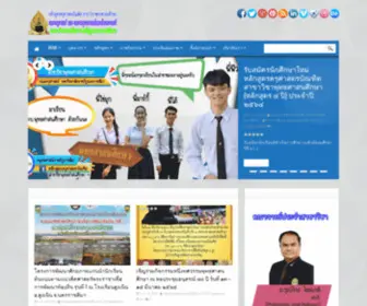 Buddhiststudies-Nrru.net(Buddhiststudies Nrru) Screenshot