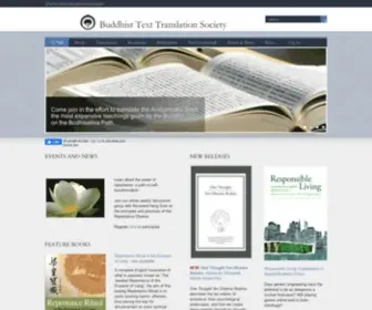 Buddhisttexts.org(Buddhist Text Translation Society) Screenshot