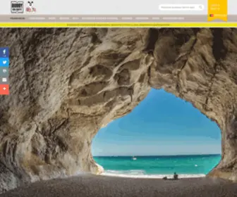 Buddyholidays.eu(Casas de Férias) Screenshot