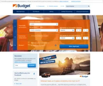 Budget.gr(Budget Rent a Car) Screenshot