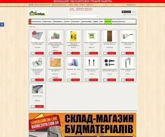 Budnezhyn.com.ua(Мегабуд) Screenshot
