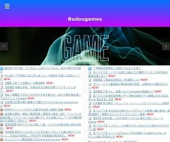 Budou-Game.com(Budougames) Screenshot