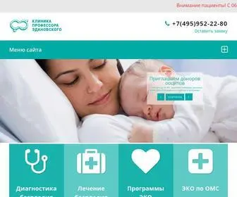 Budutdeti.ru(Клиника ЭКО и лечения бесплодия в Москве В.М) Screenshot