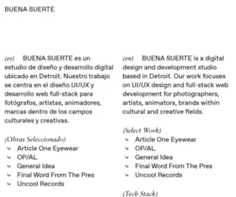 Buena-Suerte.studio((ESTUDIO) Buena Suerte) Screenshot