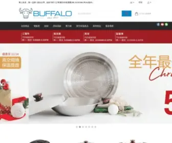 Buffalocookware.com(BUFFALO Cookware) Screenshot