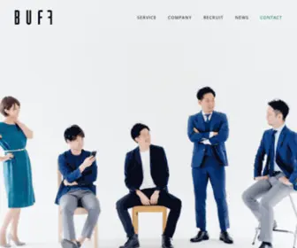 Buffup.jp(Buffup) Screenshot