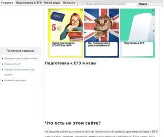 Bugaga.net.ru(Подготовка) Screenshot