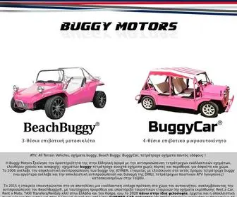Buggymotors.gr(BUGGY MOTORS) Screenshot