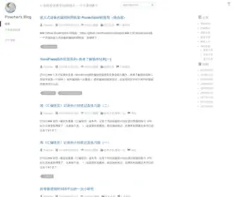 Bugsafe.cn(Poacher's Blog) Screenshot