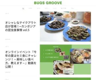 Bugsgroove.com(Bugsgroove) Screenshot