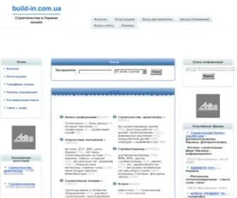 Build-IN.com.ua(Каталог) Screenshot