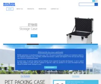 Buildercase.com.hk(Builder Professional Case Maker) Screenshot