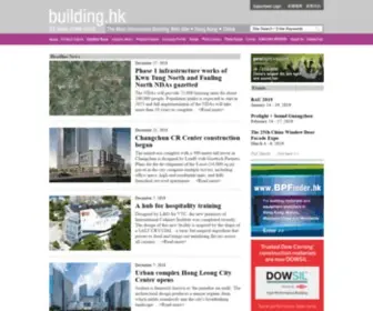 Building.com.hk(Building) Screenshot