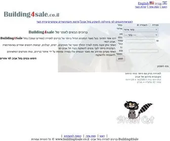 Building4Sale.co.il(Nexthome Buliding4sale) Screenshot