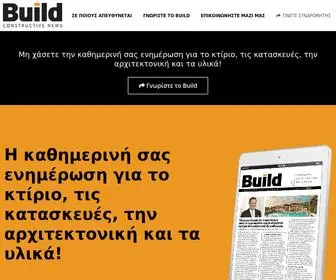 Buildnewsletter.gr(Property) Screenshot