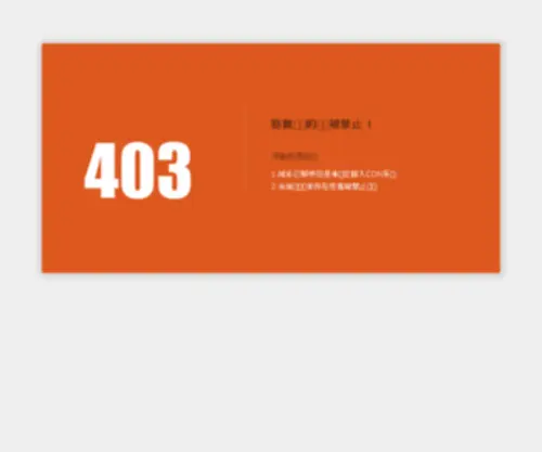 Bukays.com(不卡影院) Screenshot