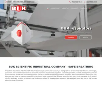 Buk.com.ua(Респираторы БУК Украина) Screenshot