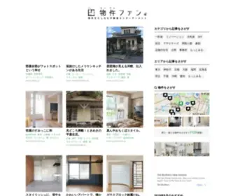 Bukkenfan.jp(Bukkenfan) Screenshot
