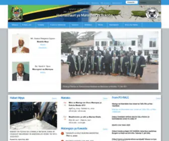 Bukobamc.go.tz(Bukoba Municipal Council) Screenshot
