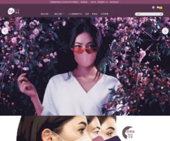 Bukung.com.tw(卜公家族) Screenshot